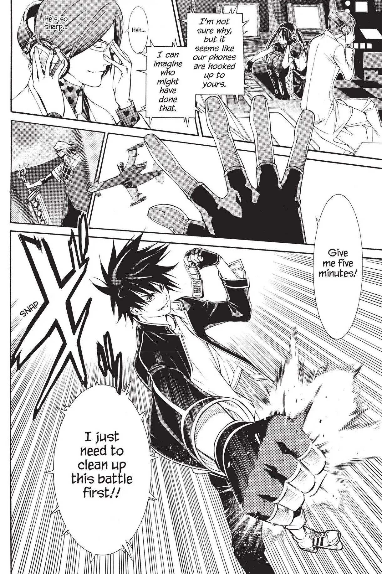 Air Gear Chapter 248 image 25